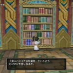 Thumbnail of related posts 173